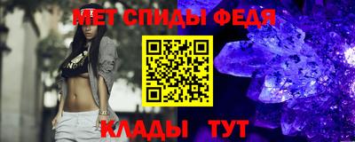 бутик Гатчина
