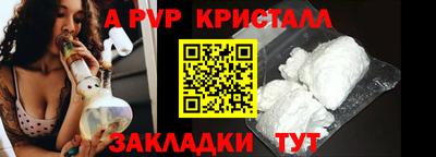 экстази Гай
