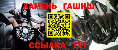 бутик Гатчина