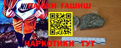 экстази Гай