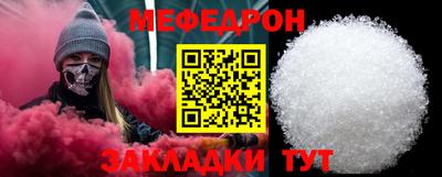 экстази Гай