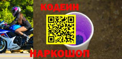 экстази Гай