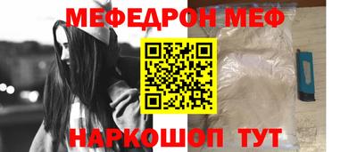 экстази Гай