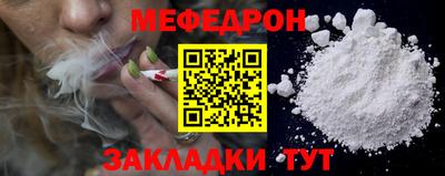 экстази Гай