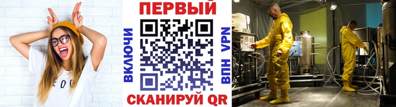 цены наркотик  Кудымкар  mega ТОР  МЕТАМФЕТАМИН витя 