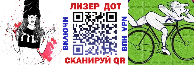 Наркотические марки 1,5мг  дарнет шоп  Кудымкар 